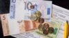 Image result for "Зора Кіпель"
