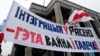 Image result for вардамацкі