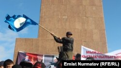 Оштогу оппозицияны колдогон митинг