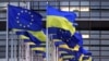 Міністри ЄС схвалили створення місії з навчання українських військових