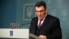 В ОПУ проведуть закриту нараду щодо перевірки українців, які перебувають під санкціями США – Данілов