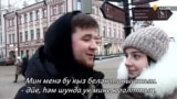 2020 ел ничек истә калды? 2021дән ни көтәсез?