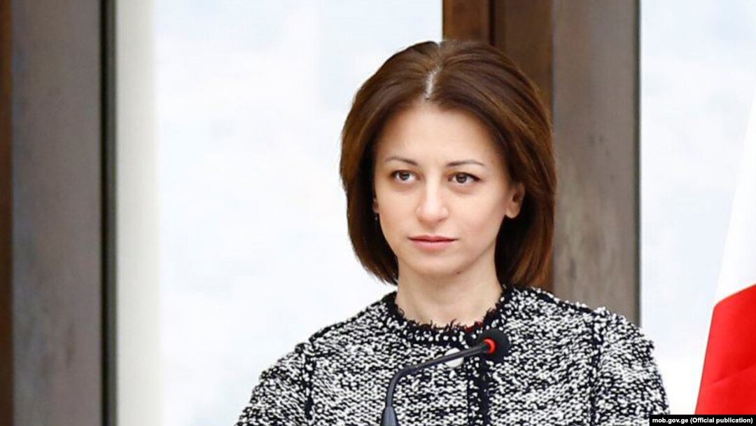 ეკატერინე ტიკარაძე