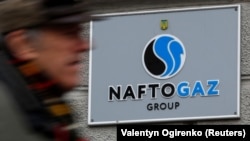 За даними «Нафтогазу», компанія на даний час обслуговує 9% споживачів в Україні (1,1 млн домогосподарств)