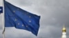 Саміт ЄС: чи запровадять санкції проти Росії? 