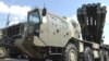 Війська РФ зі «Смерчів» обстрілюють Миколаївщину – ОК «Південь»