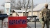 Как живут села Сузакского района, где ввели режим ЧС 