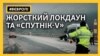 Зображення 16x9