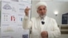 Масҷиди рӯҳонии тоҷик дар Қазоқистон барқ мефурӯшад. ВИДЕО