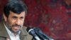 محمود احمدی‌نژاد از «هزینه‌های بالای مترو تهران» انتقاد کرد
