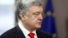Порошенко підписав указ про запуск 5G в Україні
