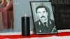 Image result for "Юрась Захаранка"