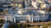 Рада збільшила мінімальну зарплату на 277 гривень