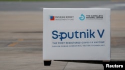 Раніше ЄС почав процес сертифікації російської вакцини «Спутнік V»