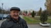 Image result for "Мархотка"