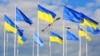 Саміт Україна-ЄС: потрібно закріпити український успіх