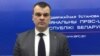 Міністар юстыцыі Беларусі Алег Сьліжэўскі. Архіўнае фота.