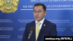 Официальный представитель МИД Казахстана Айбек Смадияров. Архивное фото