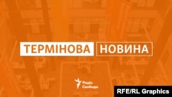 Повідомляється про фактично знищений завод у місті