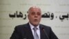 نخست‌وزیر عراق در تکریت: دولت مصمم است همه کشور را آزاد کند