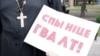 Image result for "Мікалаю Аўтуховічу"