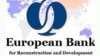 Ҳушдори ЕББР аз осебпазирии иқтисоди Тоҷикистон