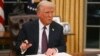 Президент США Дональд Трамп
