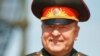 Image result for Жадобін