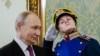 Image result for "Уладзімер Пуцін"