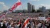 Image result for Зьміцер Дашкевіч