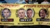 Українська культура і російська окупація. Знову надія на добровольців