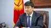 Выборы-2020. 9-процентный барьер заставил задуматься «Онугуу-Прогресс» 