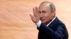 Президент Росії Володимир Путін