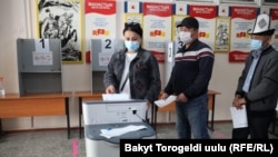 Дільниці зачинилися о 17:00 за київським часом, голоси на виборах віддали 55,4% із 3,5 мільйонів зареєстрованих виборців