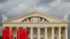 Image result for рымашэўскі