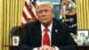 Трамп заявив, що може зустрітися з Путіним у Саудівській Аравії