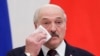 Image result for ажароўскі