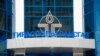 Влада Придністровʼя каже, що Росія «найближчим часом» відновить поставки газу до регіону