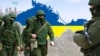 Российская оккупация Крыма. Коллаж