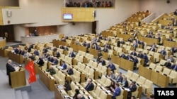 На заседании Госдумы