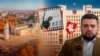 «Гісторыя на Свабодзе». Пабудаваць нацыянальную дзяржаву могуць толькі беларусы, „літвінскі праект“ нежыцьцяздольны, — Вадзім Сідараў