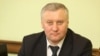 Image result for "Русы"