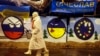 Евромайдан против "московского ломбарда"