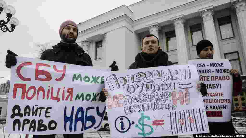 Останній меморандум між Україною та Міжнародним валютним фондом містить зобов’язання України надати НАБУ право на «прослушку» до кінця листопада 