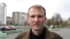 Image result for "Алена Клічкоўская"