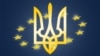 Image result for Сарыюш-Вольскі