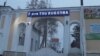 В Самарканде массовые проверки на девственность после замечаний Мирзиеева