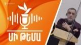 Armenia - The cover for the podcast of 27May,2025