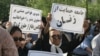 بازداشت چندین نفر در تهران همزمان با روز جهانی زن