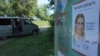 Українські «єврооптимісти» визначили шлях і прогоріли. Чи зможуть вони постати з попелу на виборах?